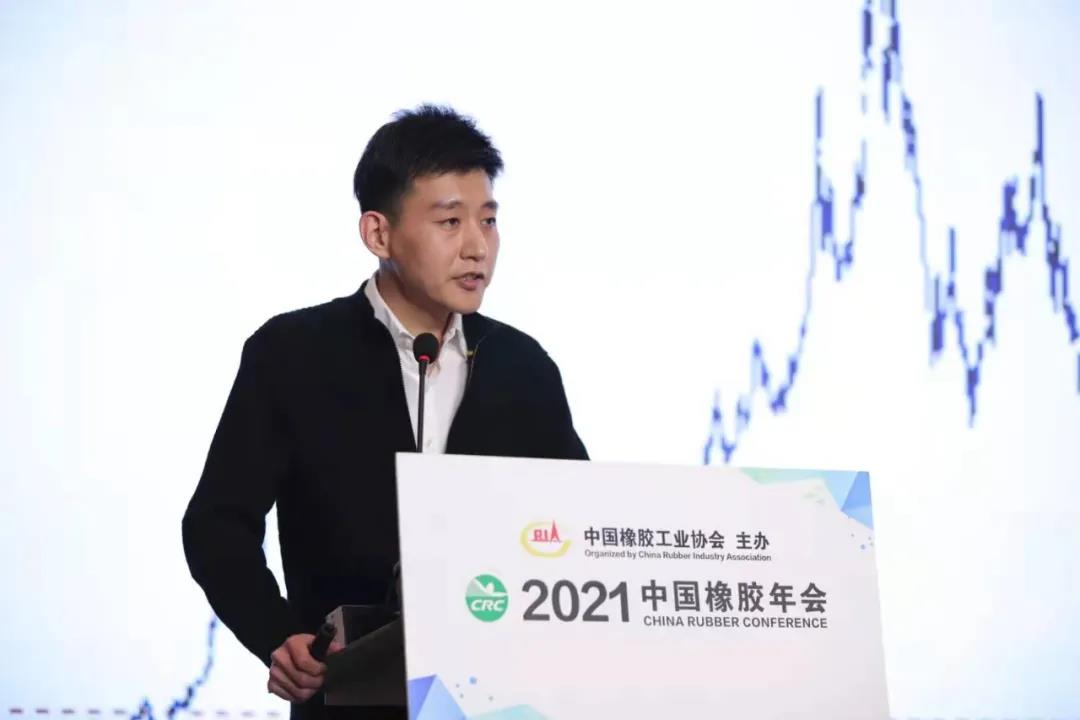 2021中国橡胶年会:千人盛会,盛况空前!插图18 2021中国橡胶年会:千人盛会,盛况空前!插图18