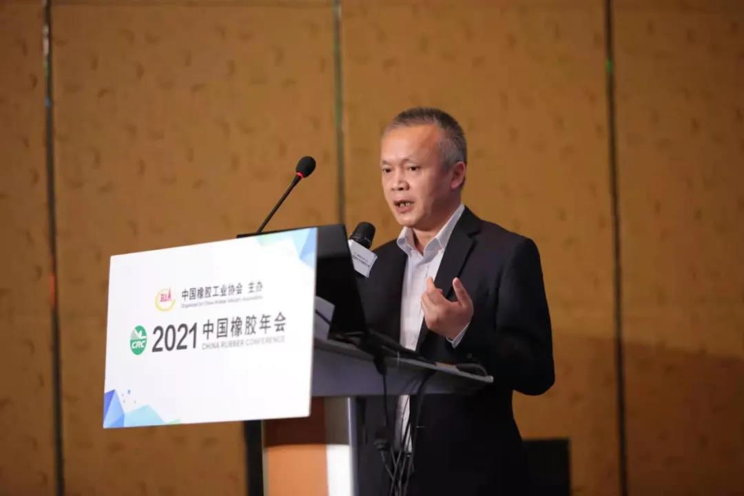 2021中国橡胶年会:千人盛会,盛况空前!插图16 2021中国橡胶年会:千人盛会,盛况空前!插图16