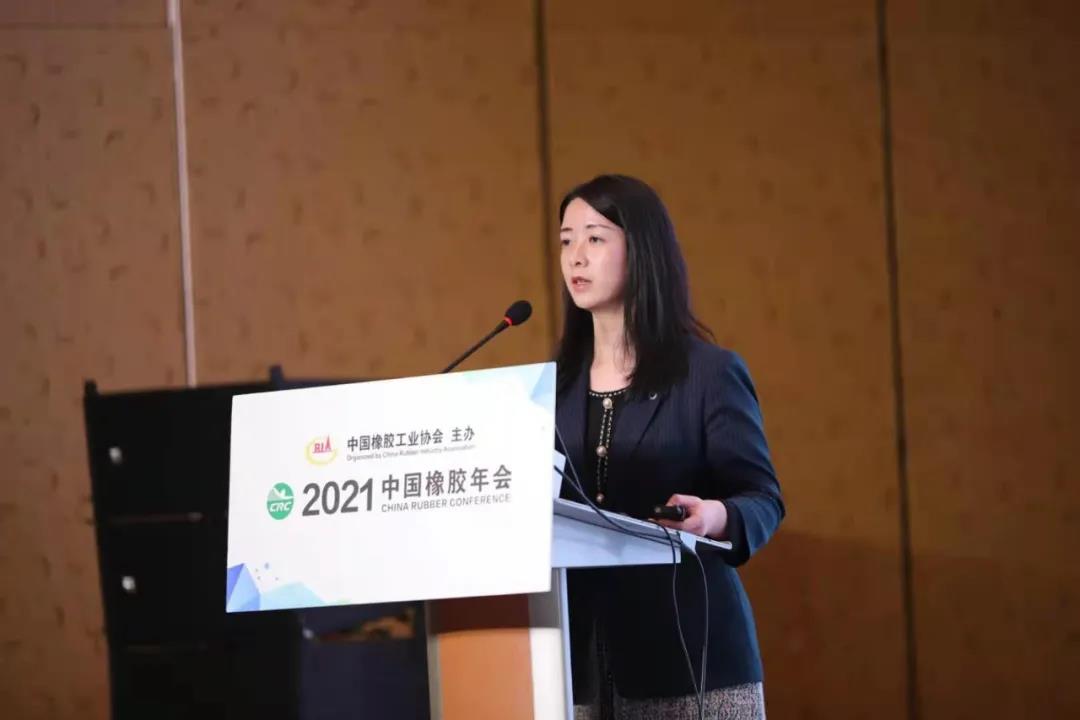 2021中国橡胶年会:千人盛会,盛况空前!插图17 2021中国橡胶年会:千人盛会,盛况空前!插图17