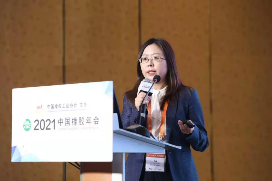 2021中国橡胶年会:千人盛会,盛况空前!插图11 2021中国橡胶年会:千人盛会,盛况空前!插图11